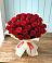 Букет 29 Красных роз в Березовом