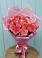 Букет 15 Розовых роз Равель в Березовом