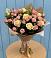 Букет цветов из: Розы в Березовом