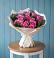 Букет цветов из: Розы в Березовом