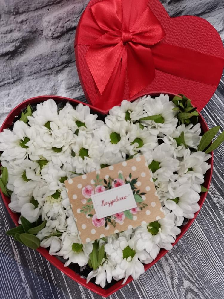 Цветочная композиция из Хризантемы в виде сердца в Березовом