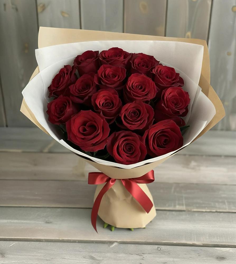 Букет Блистательный в Березовом